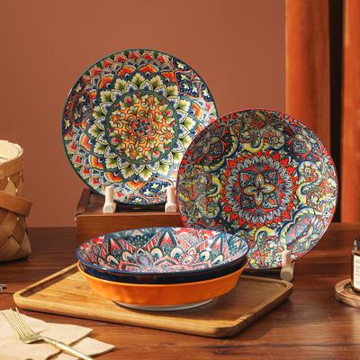 Service de table en céramique fait main Style Boho Marocain Multicolore Coffret Cadeau Assiettes & Bols Assiettes en céramique colorées