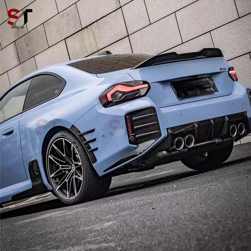 BMW M2 G87 Carbon Fiber Body Kit: Front Splitter, Air Vents, Rear Lip, Side Skirts, Wheel Arches, Rear Spoiler, Mirror Caps