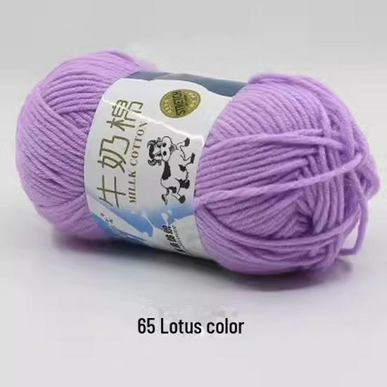 Sheng Tang 5-Strand Milk Cotton Yarn for Baby Crafts