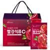 Beauty's Secret Red Pomegranate C+ Pomegranate Juice 5 Boxes