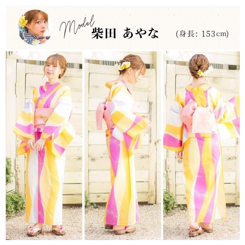 Dita Women's Yukata Set (5 pieces) with Pre-tied Obi, Pink & Yellow, Retro, Large Pattern, Pop, Bold, Easy to Wear by One Person (1: Mermaid Yellow,