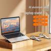 Aluminum Alloy Portable Laptop Stand with Cooling Function, Height Adjustable, Detachable, and Universal Fit.