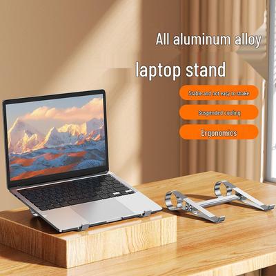 Portable Aluminum Alloy Laptop Stand with Cooling Function