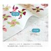 Bloom Gauze Towel Face Towel Set of 6 - Kokochiyo, Senshu Towel, Kitchen Towel, Thin, Quick Dry, Lightweight, Made In Japan, Assorted Designs