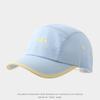 Breathable Duck Tongue Hat Quick Drying Children Sun Visor Cap Kids Baseball Cap  for Boys Girls