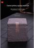 Japanese Style Retro Square Ceramic Tea Caddy - Handmade Coarse Pottery for Pu'er and White Tea, Old Rock Mud Non-Sealed Jar