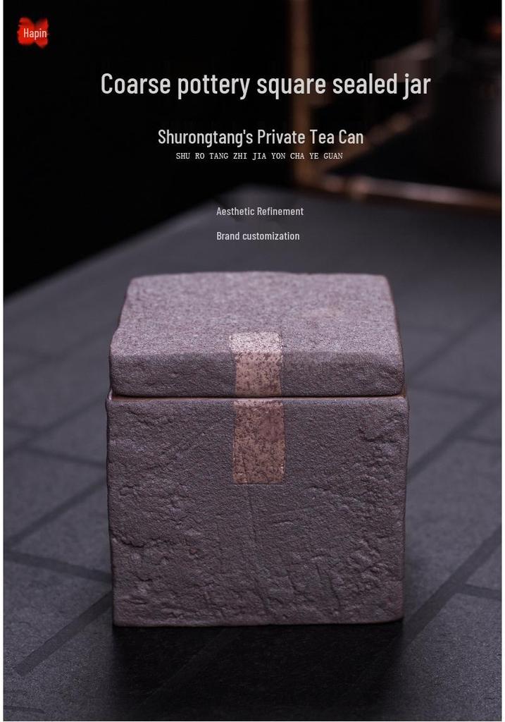 Japanese Style Retro Square Ceramic Tea Caddy - Handmade Coarse Pottery for Pu'er and White Tea, Old Rock Mud Non-Sealed Jar