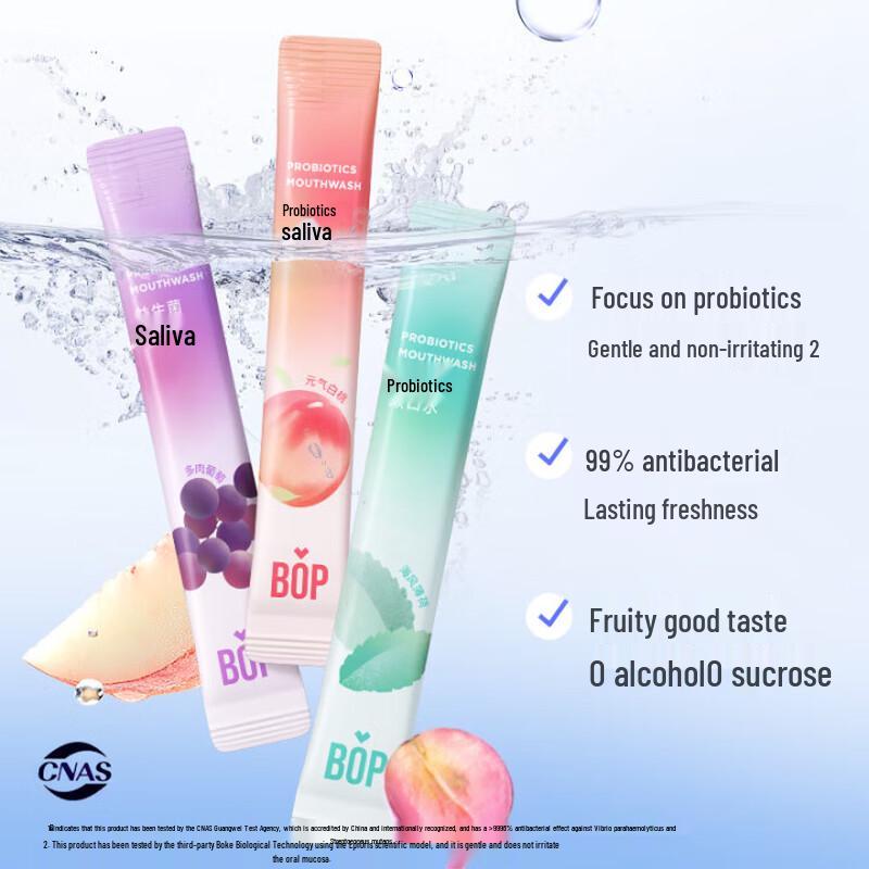 Pop Probiotic Mouthwash - Mixed Fruit 15-Pack