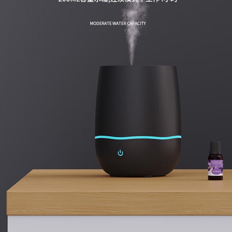 USB Desktop Aroma Diffuser Humidifier