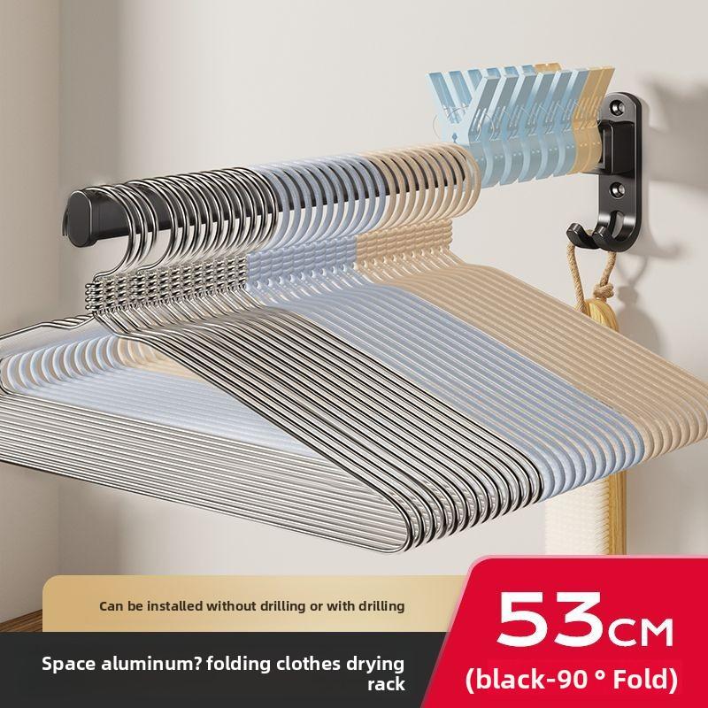 Multi-functional No-Drilling Home Balcony Storage Wall-Mounted Clothes Rail