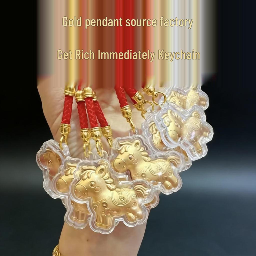 2026 Year of the Horse Lucky Money Pendant: Small Horse Keychain & Bag Charm - New Year Gift