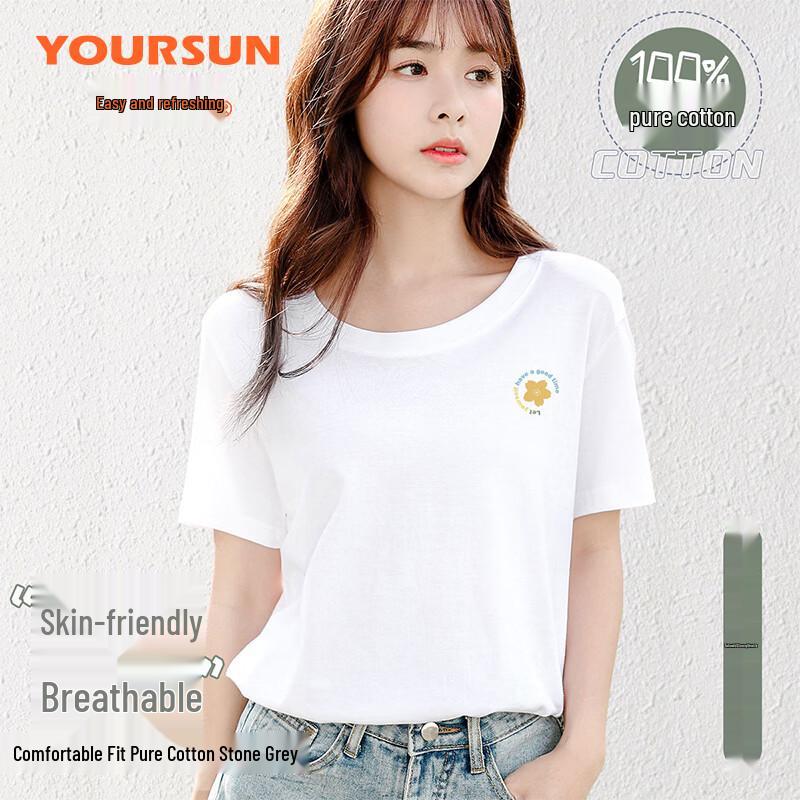 Yiershuang Women s 100% Cotton Short Sleeve Round Neck T-Shirt XL белый