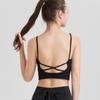 Neue Yoga-Sportunterwäsche, Outdoor-Kreuz-Rücken-BH, Fitness, Laufen, stoßfeste Yoga-Weste