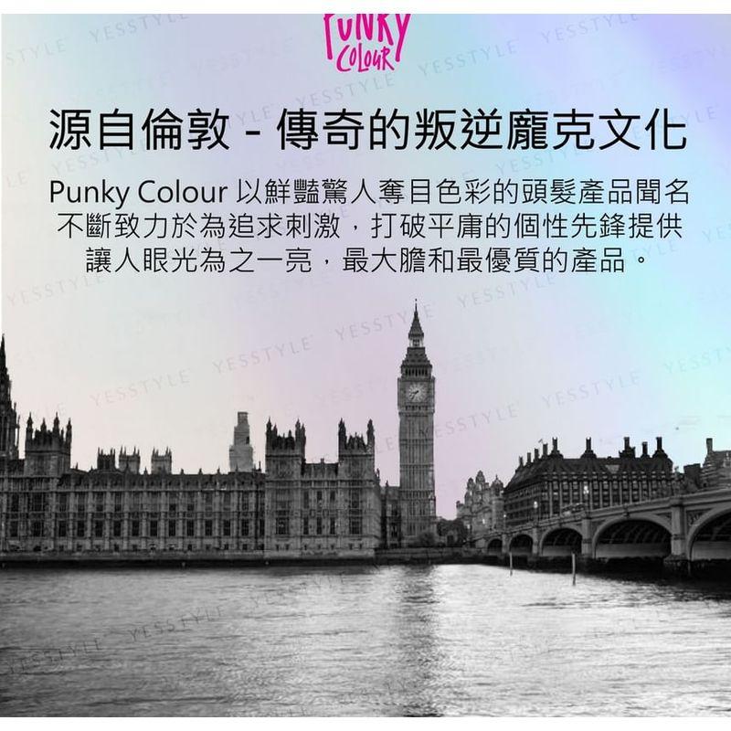 Punky Colour Daily Shampoo with Intrabond Hair Repairing Complex