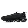 Mizuno Wave Prophecy Moc GORE-TEX