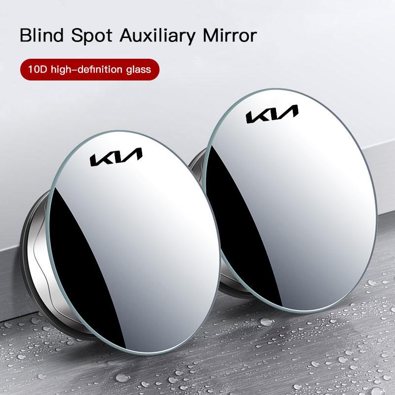 Car Rearview Mirror 360° Small Round Mirror Auto Accessories Valve For KIA K9 Sportage Niro K5 Carnival EV6 EV9 EV3 K8 Stinger sdvc80