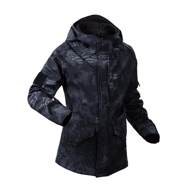Li Shen Ce Ma G8 Outdoor Camouflage Cotton Jacket S-XXXL