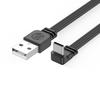 10CM-100CM Flat Flexible straight&Up & Down & Left & Right Angled 90 Degree Usb Male to Type C Male charging and Data Cable