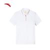 Anta Women's Ice Silk Short-Sleeve Polo Shirt