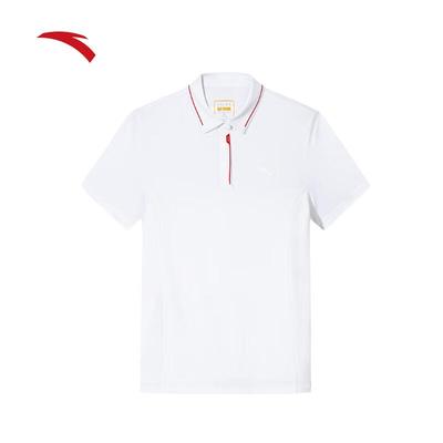 Oberteile – Poloshirts