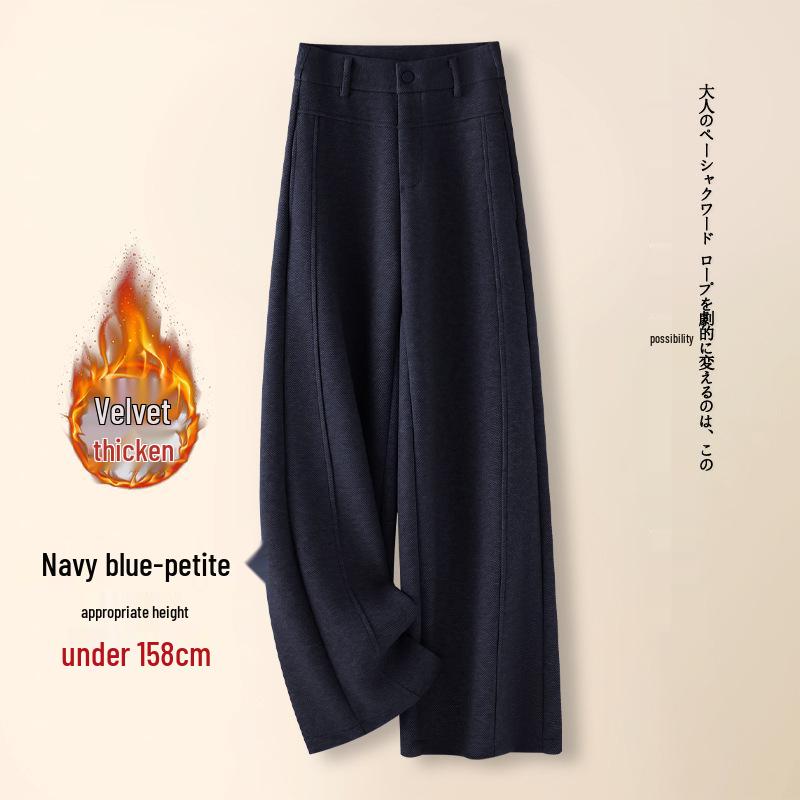 Women's Gray Cashmere Scimitar Wide-Leg Trousers – Fleece-Lined Wool for Autumn/Winter 2025