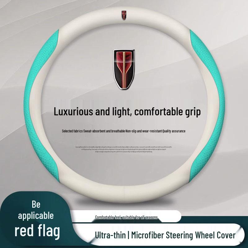 Luxury Genuine Leather Steering Wheel Cover for Hongqi H5/H7/E-H9/HS7/HS5 - Suede Trim