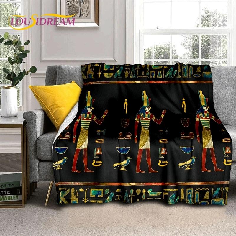 3D Pharaoh Hieroglyphic Egyptian Mythology Soft Blankets,Keep Warm Throw Blanket Comfortable for Picnic Beds Sofa Home Bedroom