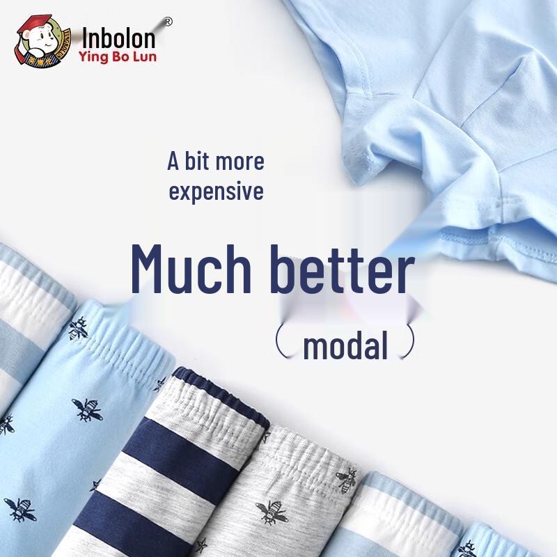 

Boys Modal Blend Boxer Briefs 130