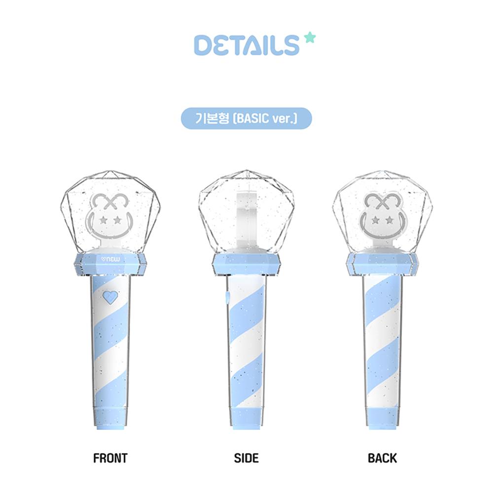 ONEW - Offizieller Light Stick