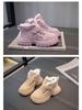 Children's Winter Velvet Sneakers and Non-Slip Snow Boots for Boys and Girls