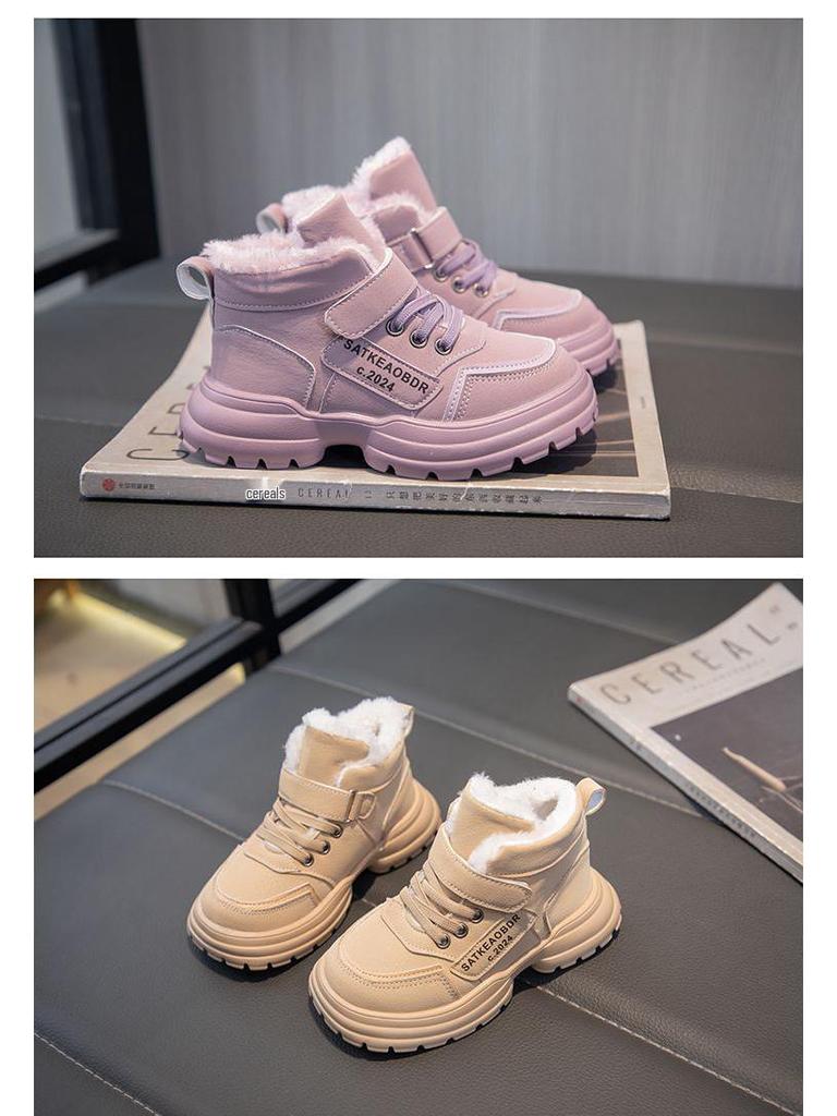 Children's Winter Velvet Sneakers and Non-Slip Snow Boots for Boys and Girls