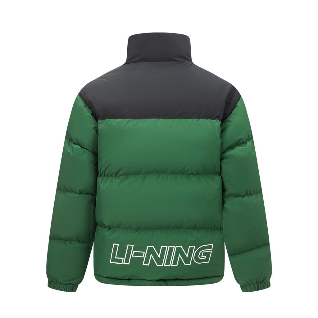 Li Ning Hot Pots Down Collection Down Jacket Unisex Pasture Grass Green AYMT293-12