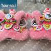 Foshan Bamboo Weaving Lion Dance Equipment