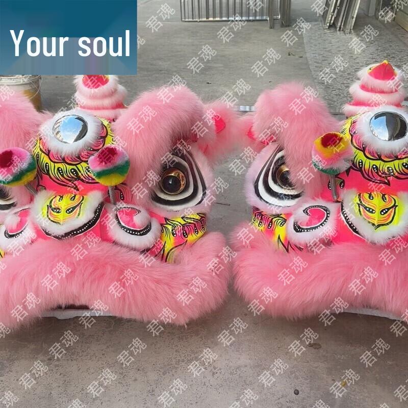 Foshan Bamboo Weaving Lion Dance Equipment