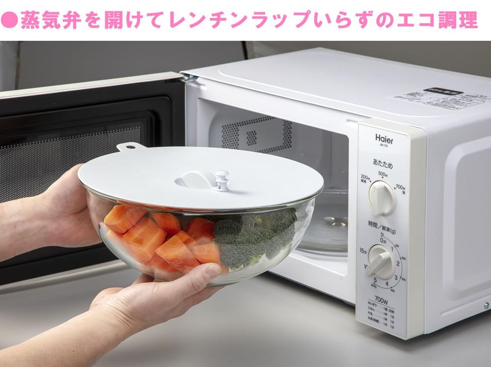 Ishigaki 32cm x 30cm x 3cm DL Silicone Microwave and Dishwasher for Microwave Cooking and Food Storage Lid, Gray, (W) (D) (H), Lid, Drop-in Lid, Safe,