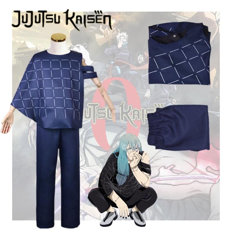 Kaisen Mahito Jujutsu Cosplay Costume Suit Anime Events Party Halloween Outfit