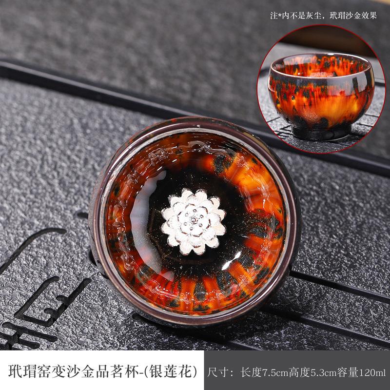 Inlaid Silver Kiln Glaze Master Cup Ceramic Teacup Kung Fu Tea Set Sterling Silver Tea Cup Jianzhan Master Cup Single Cup Tea Bowl