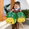 Cute Cartoon Nylon Kids Backpack For Ages 3-7 Breathable And Durable Design
