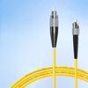 Cavo patch in fibra ottica monomodale FC-ST