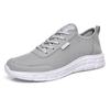 Men's Plus Size Ultra-light Flyknit Sneakers: 48 Yards, 437g, Breathable Casual Sports Shoes