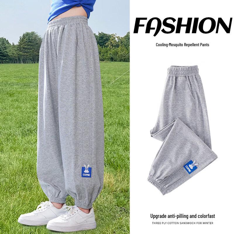 Moonkids Girls  Summer Casual Anti-Mosquito Pants 160cm