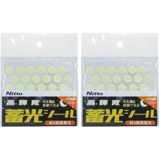 Nitto Elmaterial High Brightness Glow Elk Light Seal JC Standard (Set 3) NB-SHC ( 2) Repair Duct Tape Industrial Research Development Supplies