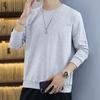 Men's Versatile Cotton Long Sleeve Hoodie - Autumn Trend