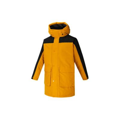 Cappotto Lungo con Cappuccio e Maniche Lunghe Antivento da Esterno con Tasca Grande Piumino Uomo Capospalla Han-Jade Bianco-Oro GN9833
