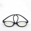Oval Spring Feet Men's and Women's Reading Fashion Presbyopia Glasses
