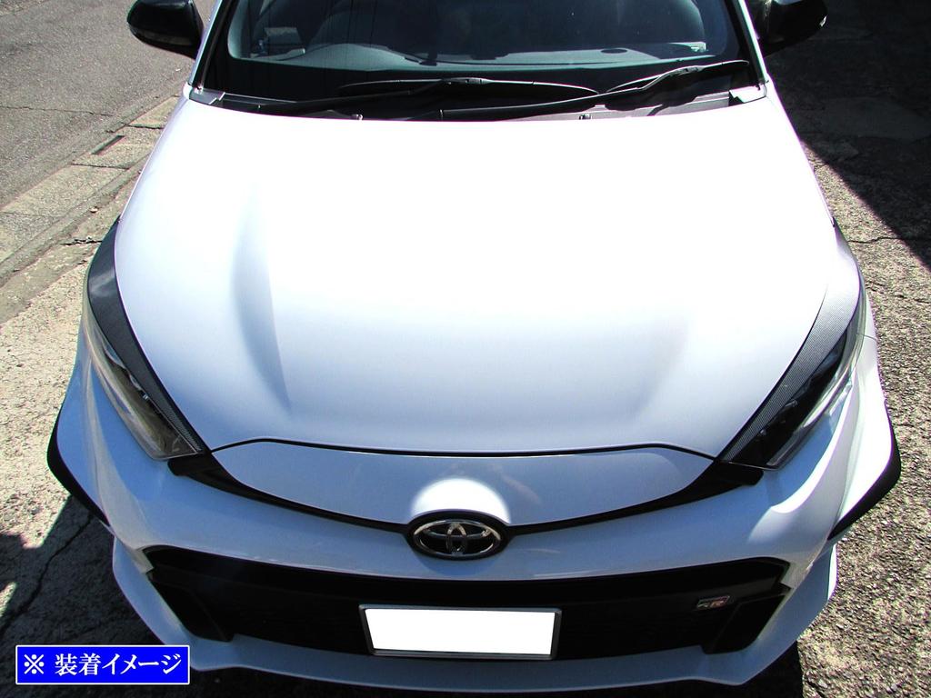 BRIGHTZ GR Yaris MXPA12 GXPA16 Stainless Steel Headlight Eyeliner Carbon Fiber MXPA 12 GXPA 16 2-Piece [HEAD-ETC-076]