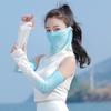 2Pcs/Set Face Guard Sun Protection Oversleeve Set, Ice Silk Cooling Fabric Arm Sleeves with Thumb Buckle Cuffs, for Outdoor Commuting Camping