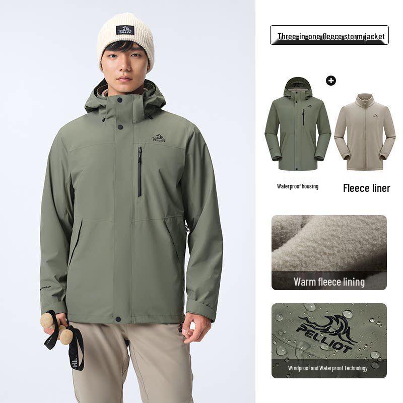 Pelliot 3-in-1 Outdoor Windproof Fleece Lined Jacket S