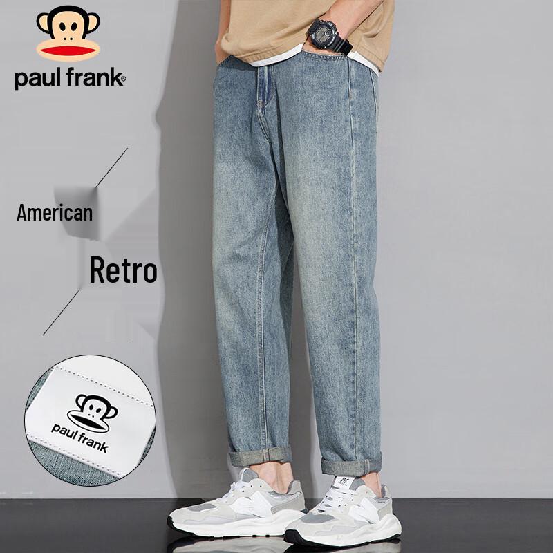 Paul Frank Men's Straight Leg Jeans
