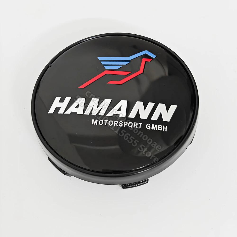 Für BMW Heiß 2025 60 mm Radnabendeckel Automobilteile Radnabendeckel Umbau